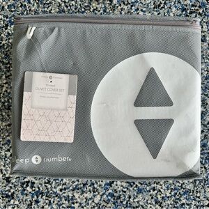 Sleep Number Gray Printed Duvet Cover Set - Modern Geometric Design